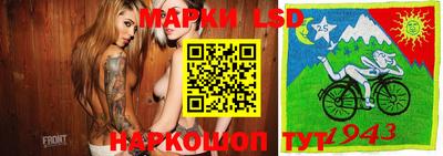 MESCALINE Балашиха