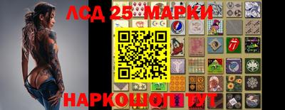 мефедрон VHQ Балахна