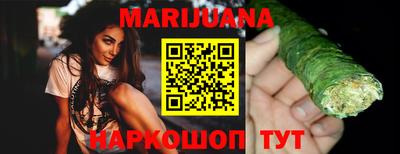 MESCALINE Балашиха
