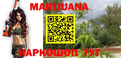 кокаин VHQ Балаково