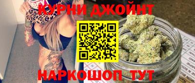 кокаин VHQ Балаково