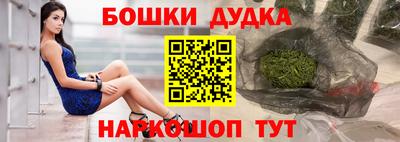 MESCALINE Балашиха