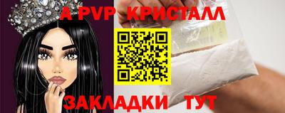 MESCALINE Балашиха