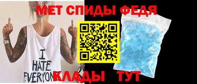 MESCALINE Балашиха