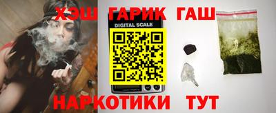 кокаин VHQ Балаково