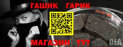 MESCALINE Балашиха