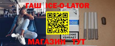 мефедрон VHQ Балахна