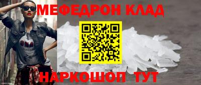 марки lsd Волжский