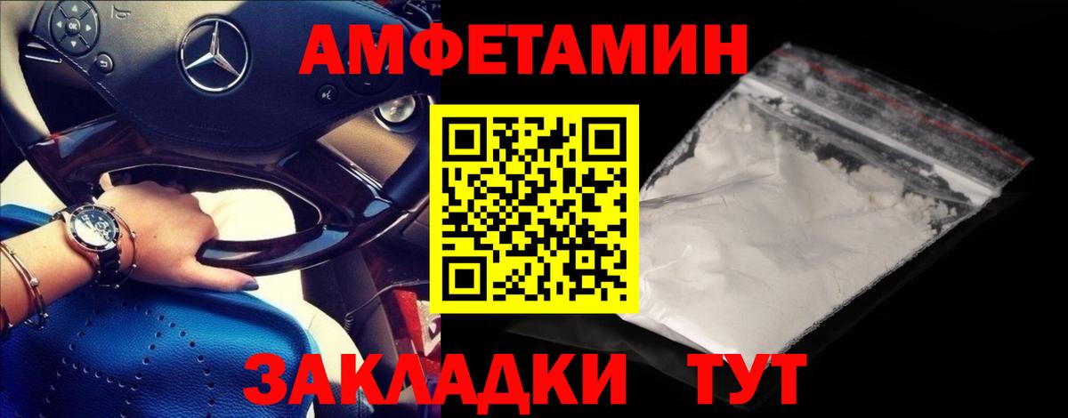 Первитин витя  Вход с VPN  Гудермес  Первитин витя 