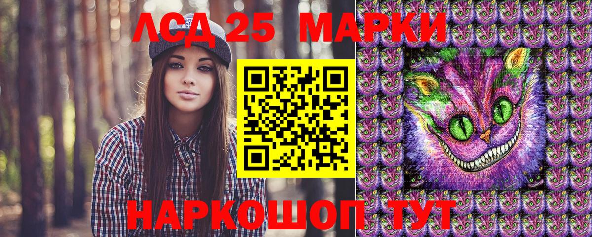 МЕТАМФЕТАМИН Гудермес